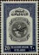 Stamp ID#279611 (2-21-7565)
