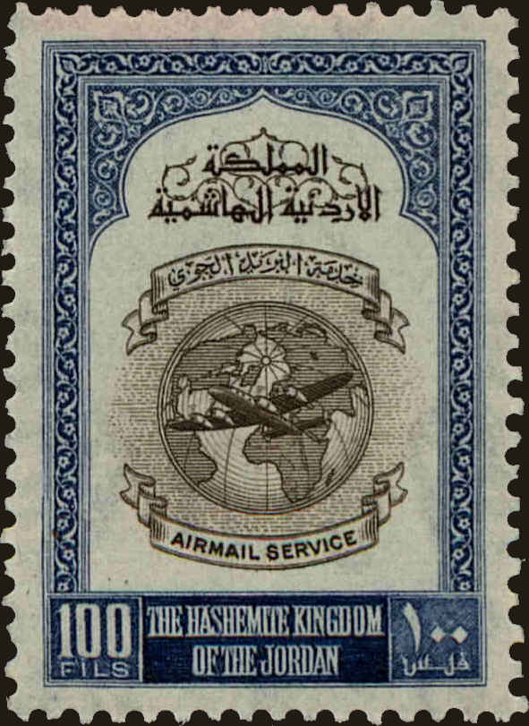 Front view of Jordan C6 collectors stamp
