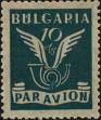 Stamp ID#273019 (2-21-756)