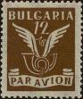 Stamp ID#273020 (2-21-757)
