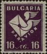 Stamp ID#273021 (2-21-758)