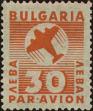 Stamp ID#273023 (2-21-760)