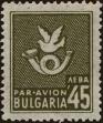 Stamp ID#273024 (2-21-761)