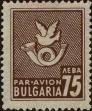 Stamp ID#273025 (2-21-762)