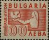 Stamp ID#273026 (2-21-763)