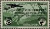 Stamp ID#279687 (2-21-7641)