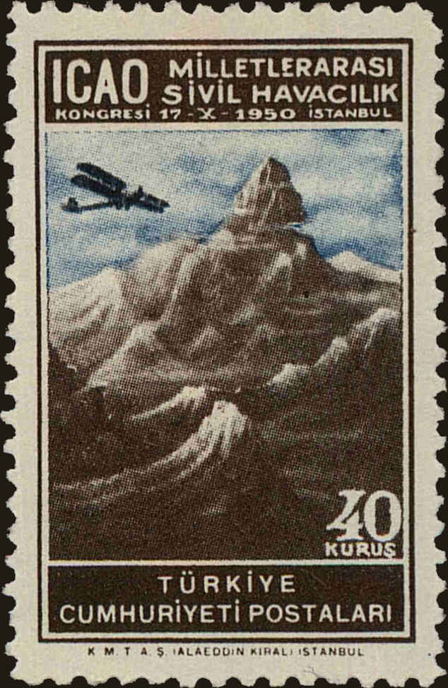 Front view of Turkey 1035 collectors stamp