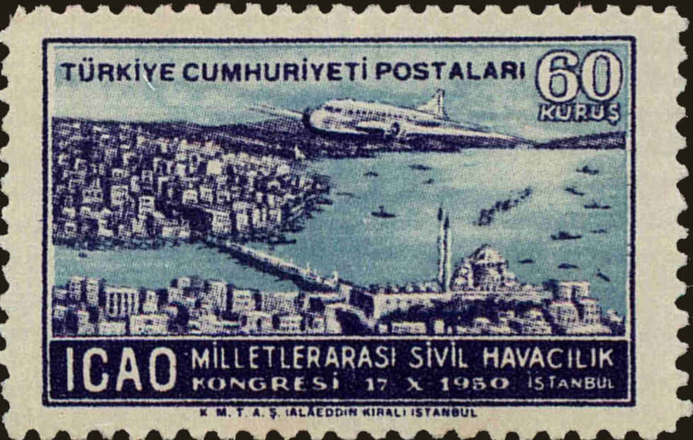 Front view of Turkey 1036 collectors stamp