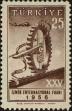 Stamp ID#279746 (2-21-7700)