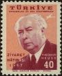 Stamp ID#279747 (2-21-7701)