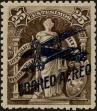 Stamp ID#279759 (2-21-7717)