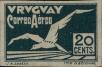 Stamp ID#279770 (2-21-7728)