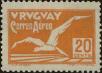 Stamp ID#279773 (2-21-7731)