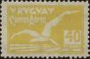 Stamp ID#279775 (2-21-7733)