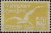 Stamp ID#279775 (2-21-7733)