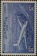 Stamp ID#273040 (2-21-777)