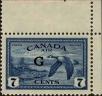 Stamp ID#273043 (2-21-780)