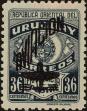Stamp ID#279895 (2-21-7853)