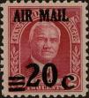 Stamp ID#273048 (2-21-785)