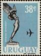 Stamp ID#279967 (2-21-7925)