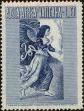 Stamp ID#280017 (2-21-7976)