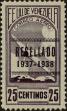 Stamp ID#280098 (2-21-8057)