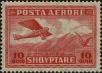 Stamp ID#272348 (2-21-80)