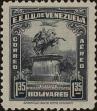Stamp ID#280173 (2-21-8132)