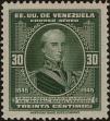 Stamp ID#280212 (2-21-8171)