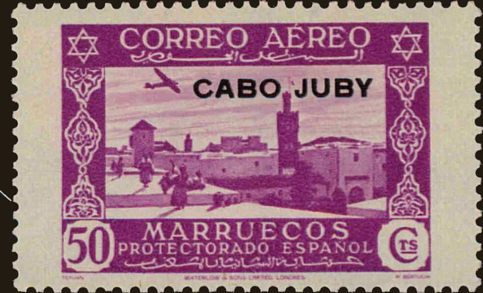 Front view of Cape Juby C5 collectors stamp