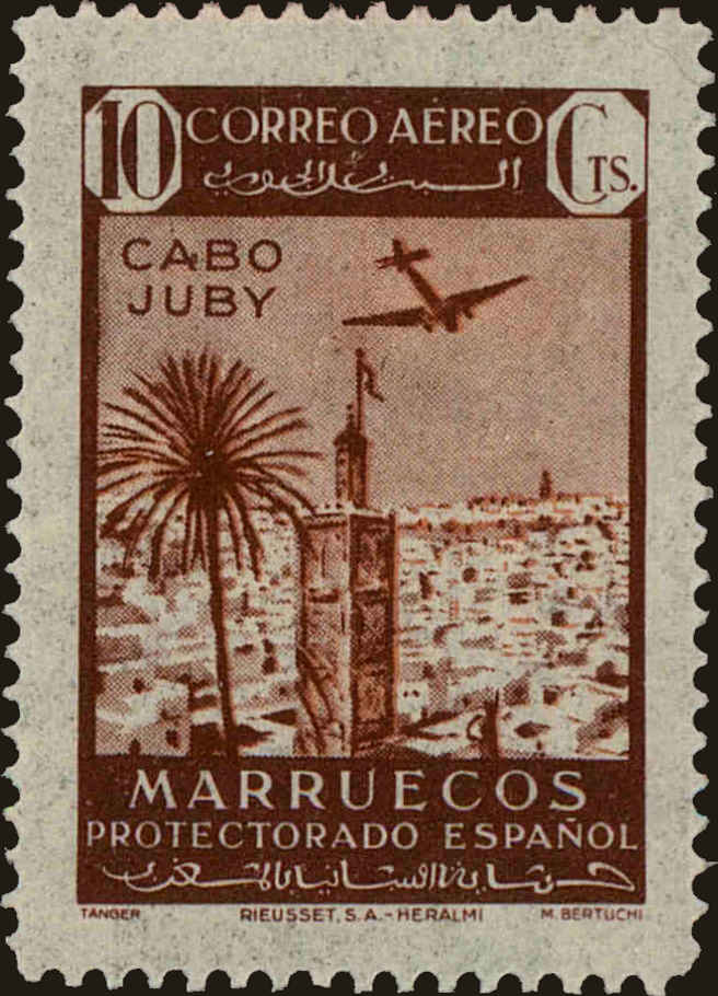 Front view of Cape Juby C12 collectors stamp