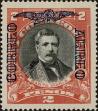 Stamp ID#273127 (2-21-868)