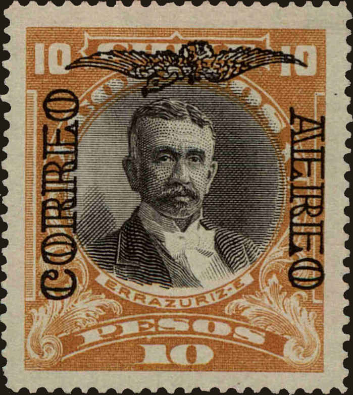 Front view of Chile C7 collectors stamp