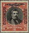 Stamp ID#273134 (2-21-875)