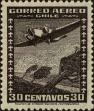 Stamp ID#273155 (2-21-896)