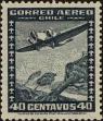 Stamp ID#273156 (2-21-897)