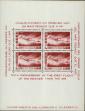 Stamp ID#273172 (2-21-913)