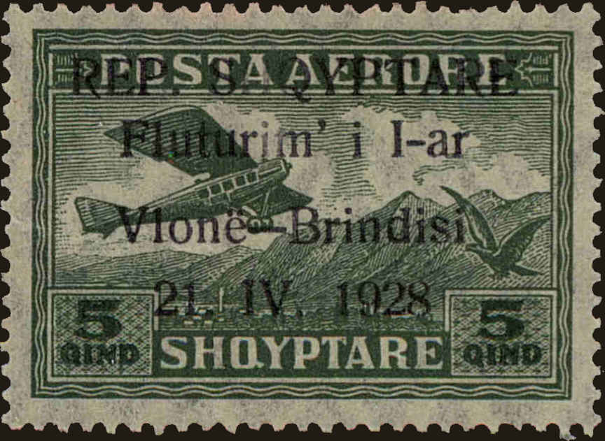 Front view of Albania C15 collectors stamp