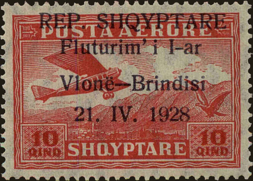 Front view of Albania C16 collectors stamp