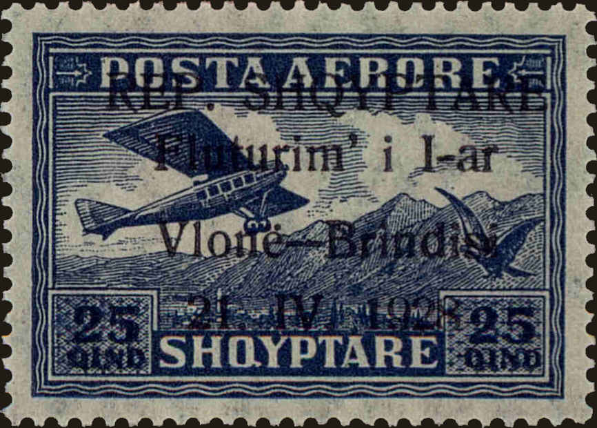 Front view of Albania C17 collectors stamp