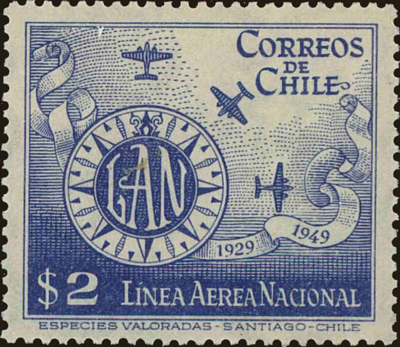 Front view of Chile C125 collectors stamp