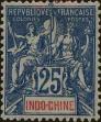 Stamp ID#288377 (2-22-1005)