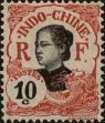 Stamp ID#288405 (2-22-1033)