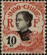 Stamp ID#288405 (2-22-1033)