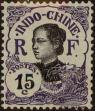 Stamp ID#288406 (2-22-1034)