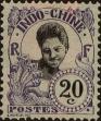Stamp ID#288407 (2-22-1035)