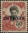 Stamp ID#288431 (2-22-1059)
