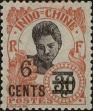 Stamp ID#288439 (2-22-1067)