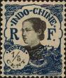 Stamp ID#288444 (2-22-1072)