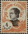 Stamp ID#288450 (2-22-1078)